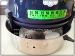  E14B_Taiwan Humidifier TL3600 STAINLESS 
