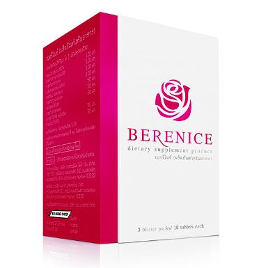 Berenice เบอร์รีไนซ์ (2000ส่งฟรี)
