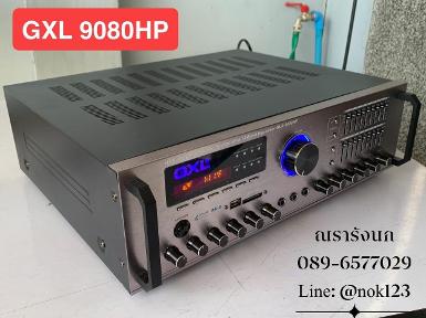 G9-GXL Amplifier GLA9080HP-4ch