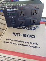 D5-NEST AMP TIMER ND-600 กล่องสลับเครื่องเสียง