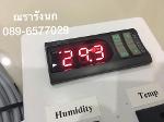 M2A-FX3DH HUMIDITYTEMPERATURE CONTROLLER
