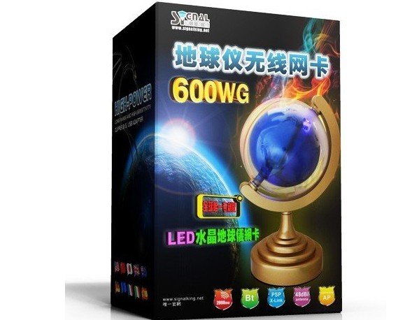 รุ่น 600 WG  / เสา 48 dbi / 
