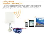 LG-N 560  HEX WiFi  Booter  2X  Outdoor รุ่นใหม่ ล่าสุด ตัว TOP