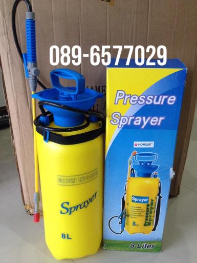 T36 - Homsuit Plastic Pressure Sprayer 8L