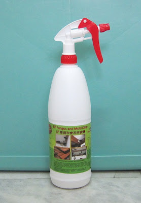 U26A-LP FUNGUS KILLER 1000ML