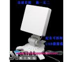 Hack.. Signal King High-Power 250000 N. / 38 dbi /  สินค้าหมด-