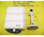 Signal King  SK- 10 TN  OUTDOOR  รุ่นใหม่ มาแรง สายยาว 10 m.กันชนวนครับ ติดตั้งภายนอกทนแดดอนผน ครับ