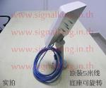 Signal King  SK- 10 TN  OUTDOOR  รุ่นใหม่ มาแรง สายยาว 10 m.กันชนวนครับ ติดตั้งภายนอกทนแดดอนผน ครับ