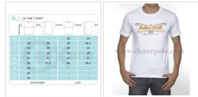 เสื้อยืด