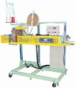 Sewing Machine Model. DS - 7C