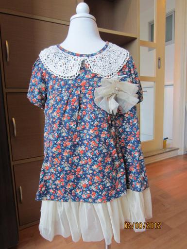 ชุดกระโปรงสไตล์เกาหลี