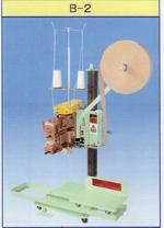 เครื่องจักรเย็บปิดปากกระสอบ  Model : DS - 2II