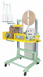 Sewing Machine Model. DS - 7C