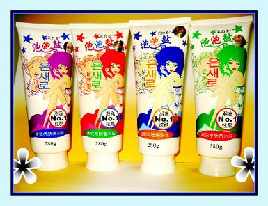 เกลือขัดรักแร้และร่องหนีบกระจ่างใส สีม่วง