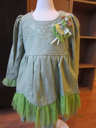 เดรสคุณหนูสีเขียว
