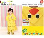 เสื้อกันฝน