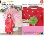 เสื้อกันฝน