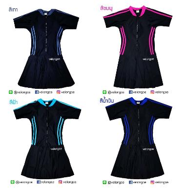 ชุดว่ายน้ำผู้ใหญ่ชิ้นเดียวแขนสั้น กระโปรง ด้านในเป็นกางเกงขาสั้น