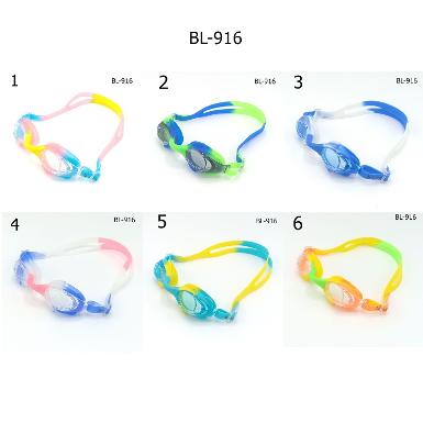 แว่นว่ายน้ำสำหรับเด็ก ใส่กล่อง มี 6 สี ซิลิโคนนิ่ม 2 สาย