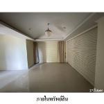ขายบ้านเดี่ยว โครงการ จามจุรี ซิตี้ลากูน ต.ในเมือง จ.นครราชสีมา