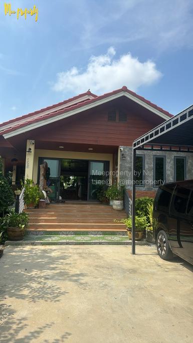 ขายที่ดินพร้อมกิจการ 2 ไร่ 46 ตร.ว.