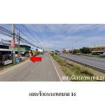 ขายบ้านเดี่ยว ต.กลางดง อ.ปากช่อง จังหวัด นครราชสีมา
