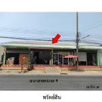ขายบ้านเดี่ยวถนน เทศบาล 5 ตำบล หนองไผ่ อำเภอ แก้งคร้อ จังหวัด ชัย