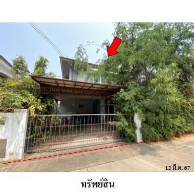 ขายบ้านเดี่ยวโครงการ สีวลี ถ.ศรีจันทร์ ต.บ้านเป็ด อ.เมือง จ.ขอนแก