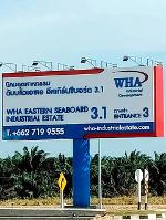 ใกล้นิคมอุตสาหกรรม WHA 3.1 ชลบุรี 900 ม.  3 ไร่ 47ตร.ว. ที่ดินถมแ