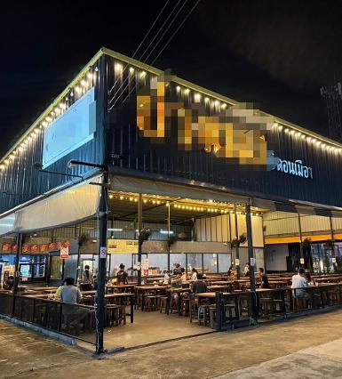 เซ้งด่วน ร้านปิ้งย่าง ชื่อดังพร้อมแฟรนไชส์ ย่านดอนเมือง ในตลาดโอโ