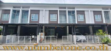 หมู่บ้านลุมพินีทาวน์วิลล์ พหลโยธิน-สะพานใหม่ กรุงเทพฯ