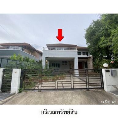 ขายบ้านเดี่ยวโครงการ ฉัตรเพชร การ์เด้นวิลล์ 2 ถ.หล่านาดี จ.ขอนแก่