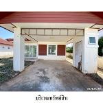 ขายบ้านเดี่ยวโครงการ ทรอปิคอล ลิฟวิ่ง อ.เมือง จ.นครราชสีมา