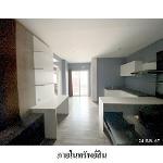 ขายคอนโดโครงการ เอล ซิเอลโล คอนโด ต.ในเมือง อ.เมือง จ.ขอนแก่น  
