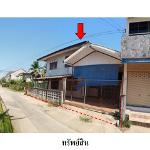 ขายบ้านเดี่ยว อ. เมืองมหาสารคาม จังหวัด มหาสารคาม