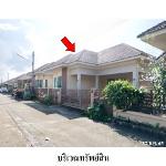 ขายบ้านเดี่ยวโครงการ โมเดิร์นฮิลล์ ถ.ศรีเกษม ต.บางกุ้ง จ.สุราษฎร์