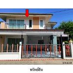 ขายบ้านเดี่ยว แอทไลฟ์ เอ็กซ์คลูซีฟ ถ.มุขมนตรี ต.บ้านใหม่ จ.นครราช