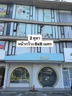 ให้เช่าอาคารพาณิชย์4 ชั้น2 คูหา โครงการThe Master อ่อนนุช 30