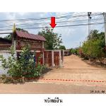 ขายบ้านเดี่ยว ต.เรณู อำเภอ เรณูนคร จังหวัด นครพนม