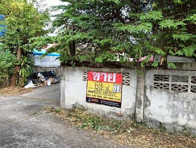 ขายที่ดิน 69 ตร.วา. ตุ้มโฮม ซ.1 ตลาดโนนม่วง เมืองขอนแก่น
