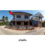 ขายบ้านเดี่ยว อ. เมืองมหาสารคาม จังหวัด มหาสารคาม