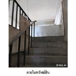 ขายอาคารพาณิชย์ 3.5 ชั้น 2 คูหา เขตมีนบุรี กรุงเทพฯ  ถนนเสรีไทย