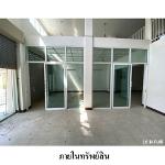 ขายอาคารพาณิชย์ พิมานชล 2 ถ.รอบบึงแก่นนคร ต.ในเมือง อ.เมือง ขอนแก