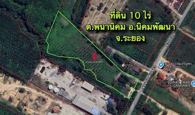 ขายที่ดินนิคมพัฒนาระยอง ขายที่ดินระยองเนื้อที่ 10 ไร่ 