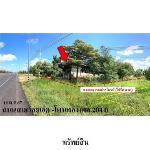 ขายบ้านเดี่ยว ต.หนองพอก อ.ธวัชบุรี จ.ร้อยเอ็ด