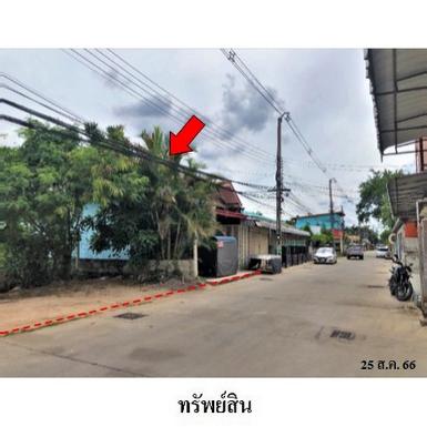ขายที่ดินว่างเปล่า ต.โพธิ์กลาง อ.เมืองนครราชสีมา จ.นครราชสีมา