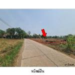 ขายบ้านเดี่ยว ตำบล โนนคอม ภูผาม่าน ขอนแก่น