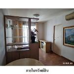 ขายคอนโดมือสอง เขตคลองเตย กรุงเทพฯ โครงการ สุขุมวิท พลัส คอนโดมิเ
