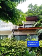 หมู่บ้านโฮมเพลส วงแหวนรัตนาธิเบศร์ 
