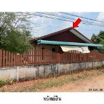 ขายบ้านเดี่ยว ต.เรณู อำเภอ เรณูนคร จังหวัด นครพนม